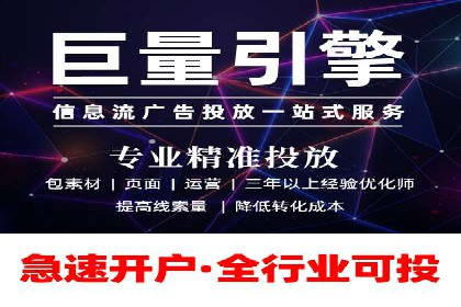 如何在sem推广竞价中脱颖而出：案例解析与策略